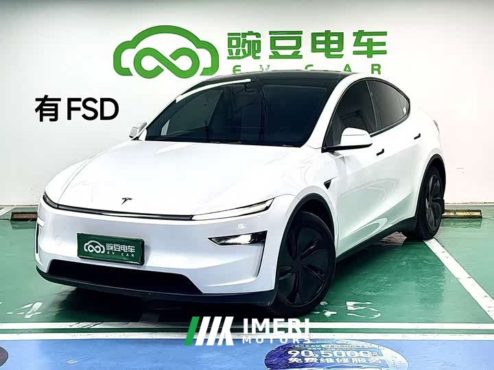 Tesla Model Y Long Range All-Wheel Drive