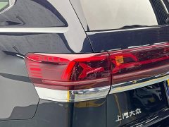 Volkswagen Teramont 380TSI AWD Excellence Flagship - ფოტო 10