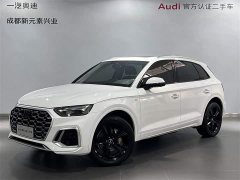 Audi Q5L 40 TFSI Fashion Dynamic - ფოტო 1