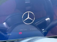 Mercedes-Benz S-Class S 450 L 4MATIC - ფოტო 7