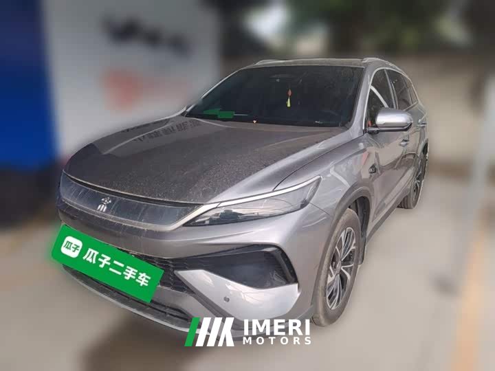 BYD Song Pro New Energy 2nd Generation Smart Driving DM-i 75KM Leading Edition - ავტომობილი ჩინეთიდან
