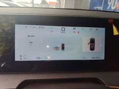 BYD Song Pro New Energy 2nd Generation Smart Driving DM-i 75KM Leading Edition - ფოტო 12