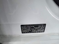 Volkswagen Lavida 1.5L Automatic Starry Sky Five Million Edition - ფოტო 7