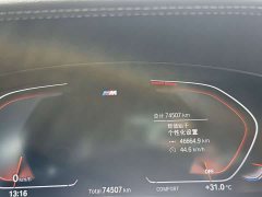 BMW 5 Series (Imported) 540i Elegance M Sport Package - ფოტო 20