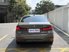 BMW 5 Series (Imported) 540i Elegance M Sport Package - ფოტო 5