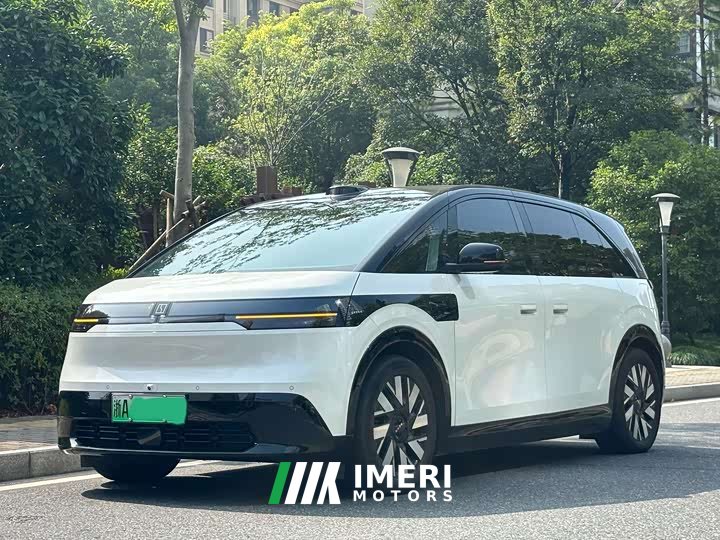 Zeekr MIX Long Range Smart Driving Edition