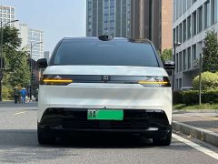 Zeekr MIX Long Range Smart Driving Edition - ფოტო 2