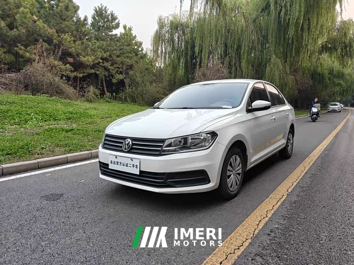 Volkswagen Santana 1.5L Manual Fashion Edition