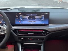 BMW 3 Series 330Li M Sport Night Edition Package - ფოტო 11