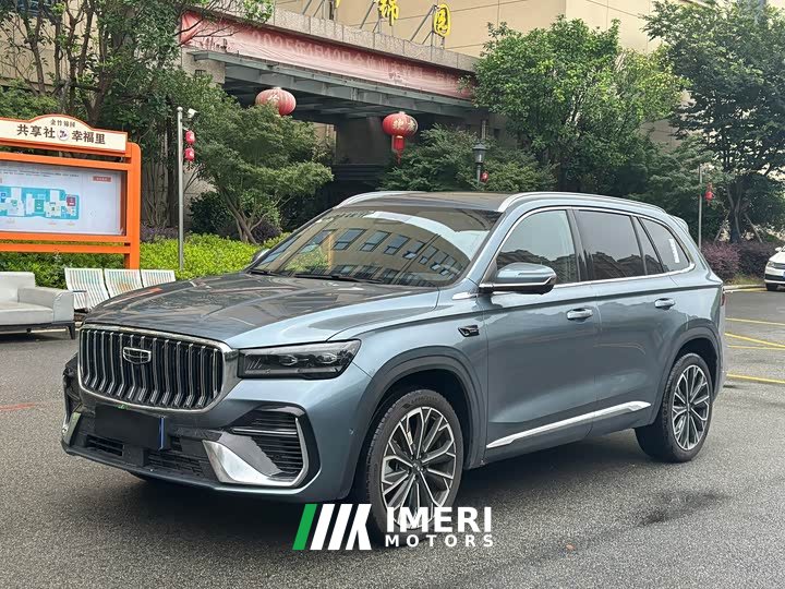 Geely Xingyue L Oriental Radiance 2.0T Automatic Moonlight Edition - ავტომობილი ჩინეთიდან