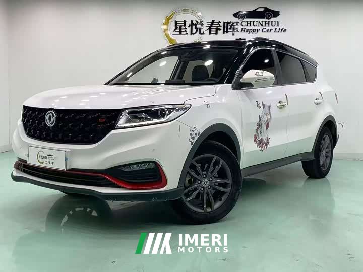 Dongfeng Fengguang 580 Facelift ☆ Star Edition 1.5T Manual Deluxe