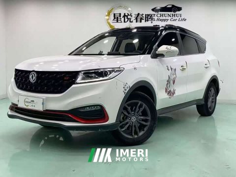 2021 Dongfeng Fengguang 580 Facelift ☆ Star Edition 1.5T Manual Deluxe - ავტომობილი ჩინეთიდან