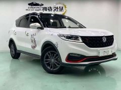 Dongfeng Fengguang 580 Facelift ☆ Star Edition 1.5T Manual Deluxe - ფოტო 3