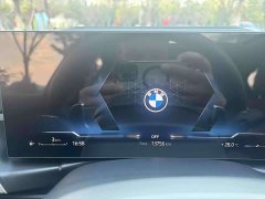 BMW 3 Series 330Li M Sport Night Edition Package - ფოტო 10