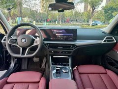 BMW 3 Series 330Li M Sport Night Edition Package - ფოტო 9