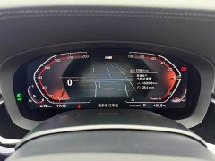 BMW 5 Series 525Li M Sport Package - ფოტო 16