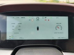 BYD Seal 07 DM-i 1.5T 230km Flagship - ფოტო 14