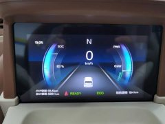 FAW Besturn Xiaoma 222km Shining Edition - ფოტო 14