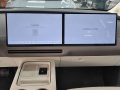 Li Auto i8 Standard Edition - ფოტო 5