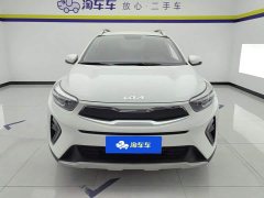 Kia Yipao 1.4L Fun Enjoy Automatic - ფოტო 2