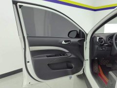 Kia Yipao 1.4L Fun Enjoy Automatic - ფოტო 7