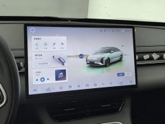 Dongfeng Xinghai S7 565 Enjoyment Edition - ფოტო 13