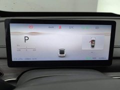 Dongfeng Xinghai S7 565 Enjoyment Edition - ფოტო 14