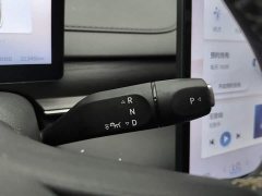 Dongfeng Xinghai S7 565 Enjoyment Edition - ფოტო 16