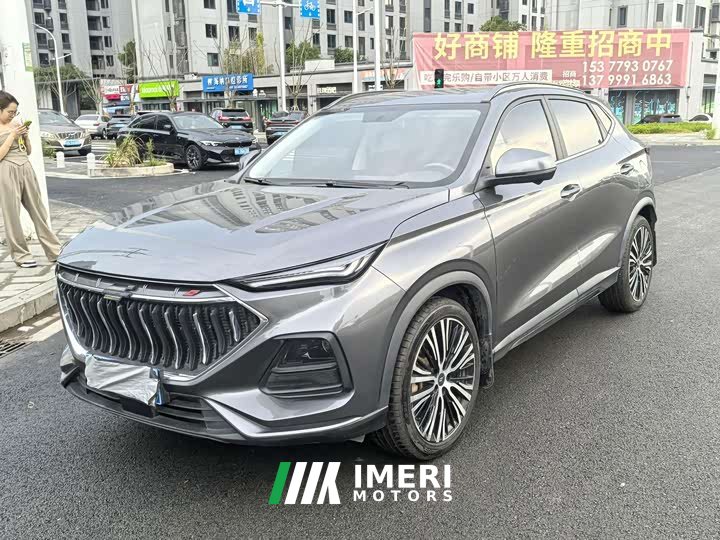 Changan Oushan X5 Enjoy Edition 1.5T DCT Luxury - ავტომობილი ჩინეთიდან