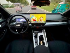 Geely Xingrui Oriental Radiance 1.5TD Kunlun Edition - ფოტო 5