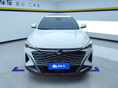 Changan X5 PLUS Second Generation 1.5T Pioneer PRO - ფოტო 2