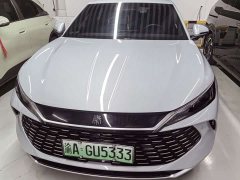 BYD Qin L DM-i Smart Drive Edition 120KM Superior - ფოტო 2