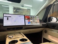 Li Auto Li Xiang MEGA Ultra - ფოტო 17