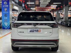 Volkswagen Touareg New Sharp 1.5L Sharp Edition - ფოტო 5