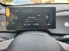 BYD Qin PLUS Glory Edition DM-i 55KM Leading - ფოტო 8