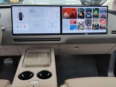 Li Auto i8 Standard Edition - ფოტო 7