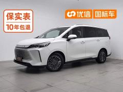Maxus Dajia 5 1.3T PLUG IN Smart Edition - photo 1