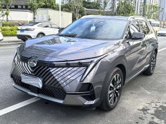 Aion Yingku 1.5T Supernova Pro - ფოტო 1