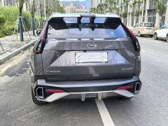 Aion Yingku 1.5T Supernova Pro - ფოტო 6