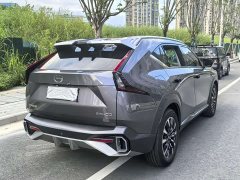 Aion Yingku 1.5T Supernova Pro - ფოტო 7