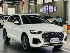 Audi Q5L Facelift 40T Luxury Sport - ფოტო 3