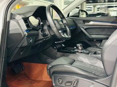 Audi Q5L Facelift 40T Luxury Sport - ფოტო 4