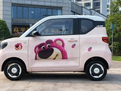Wuling Hongguang MINIEV Macaron Sandwich Edition 120km LFP Battery - ფოტო 3