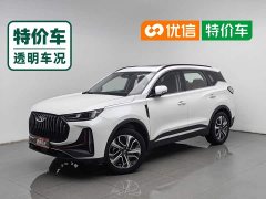 Chery Tiggo 7 PLUS Facelift 1.6TGDI DCT Prestige Edition - ფოტო 1