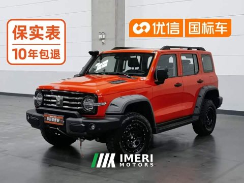 2023 Tank Ranger - ავტომობილი ჩინეთიდან