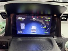 Wuling Hongguang MINIEV Macaron Premium Edition LFP - ფოტო 3