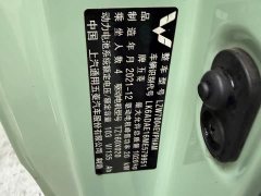 Wuling Hongguang MINIEV Macaron Premium Edition LFP - ფოტო 8
