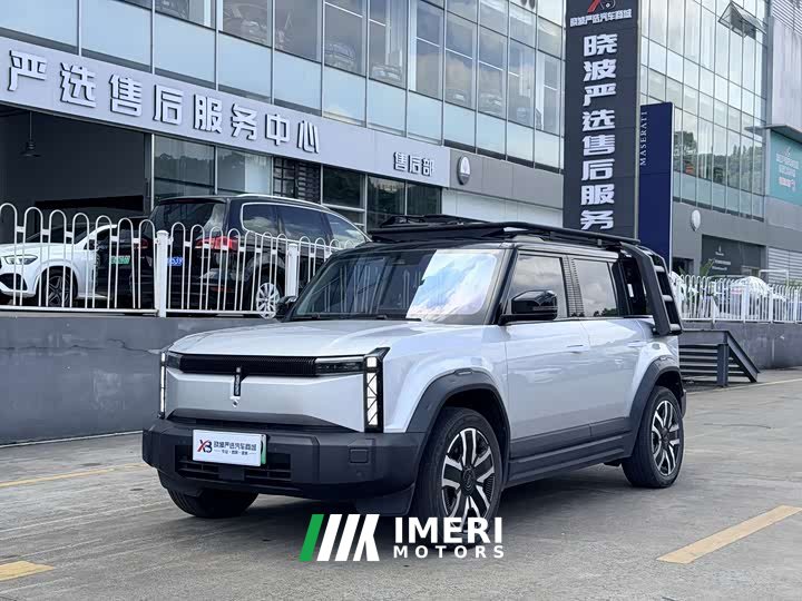 Chery iCAR 03 501km AWD Long-Range Advanced Edition - ავტომობილი ჩინეთიდან