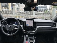 Volvo XC60 B5 AWD Smart Luxury Edition - ფოტო 7