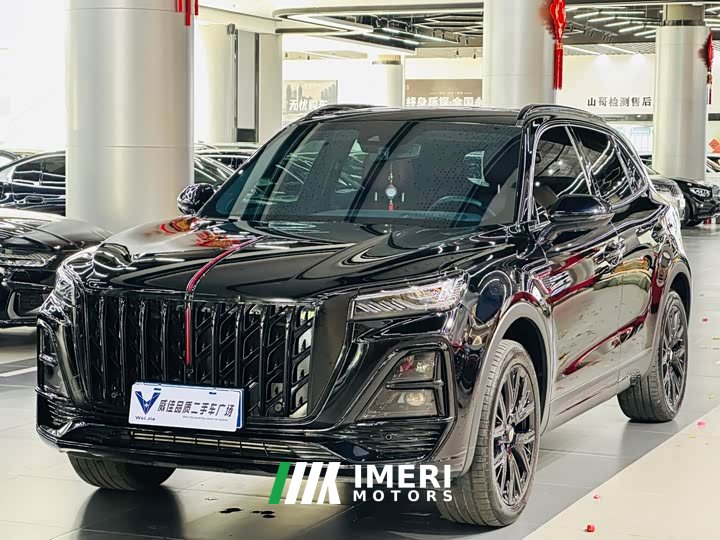FAW Hongqi HS5 2.0T Two-Wheel Drive Mystic Shadow Edition - ავტომობილი ჩინეთიდან
